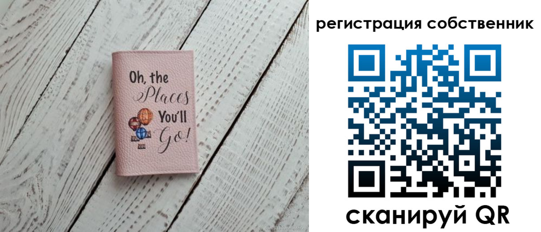 временная регистрация госуслуги в Кимовске